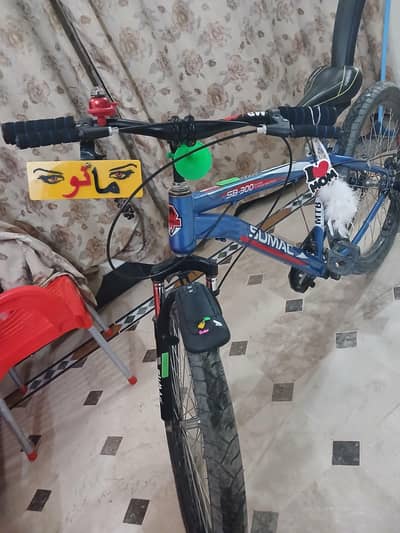 4 days used for only new conditions