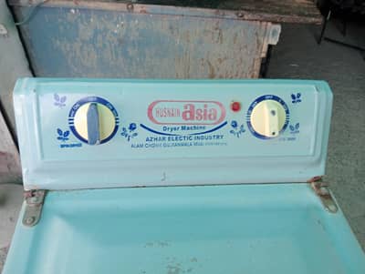 Dryer machine