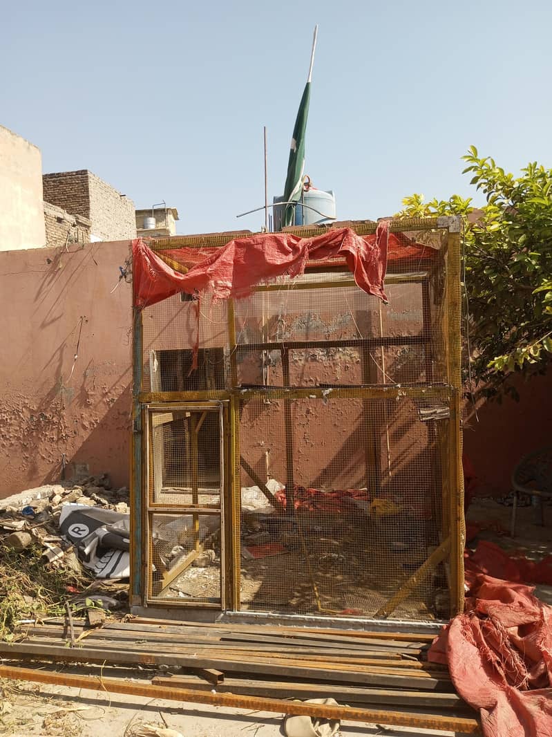 Kabootar Jala available 5
