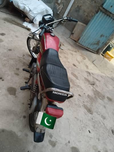 Road prince 70 Model 2016