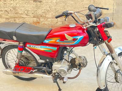 China bike 70cc