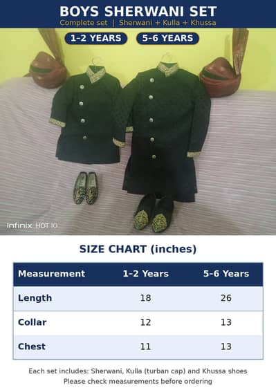 Boys sherwani set