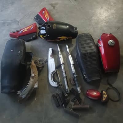 used spear parts CG 125+70t