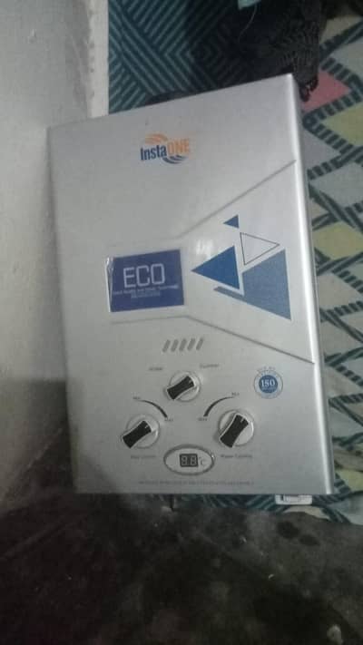 gyeser