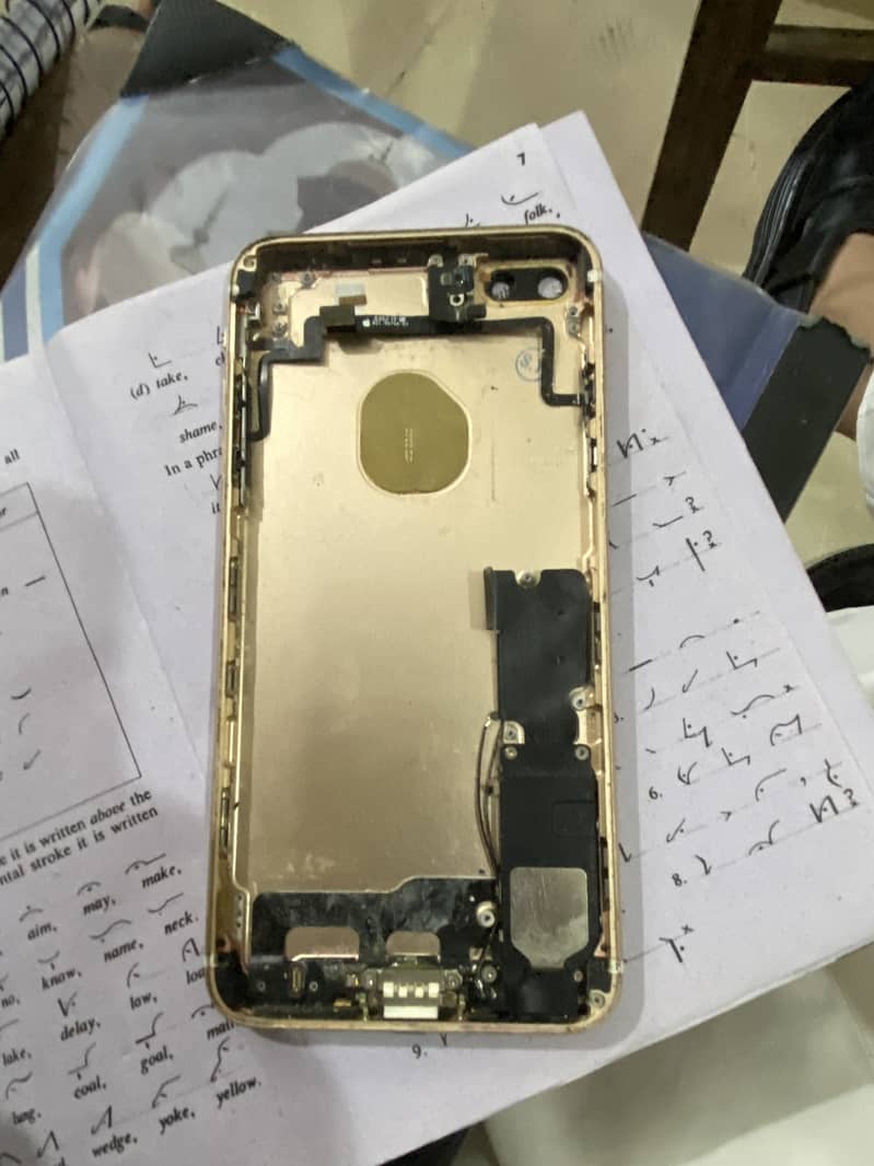 Apple iPhone 7 Plus 2