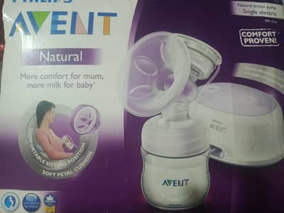 Philips Avent helping you breastfeed for longer