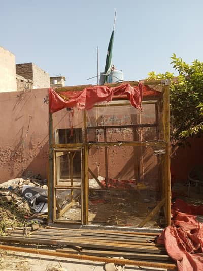 Kabootar Jala available