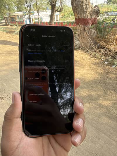 Apple iPhone 17 Pro Max