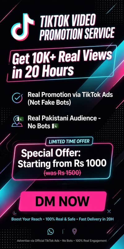 Ads promoting