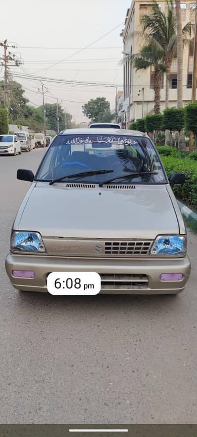 Suzuki Mehran VXR 2015