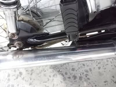 United 70cc