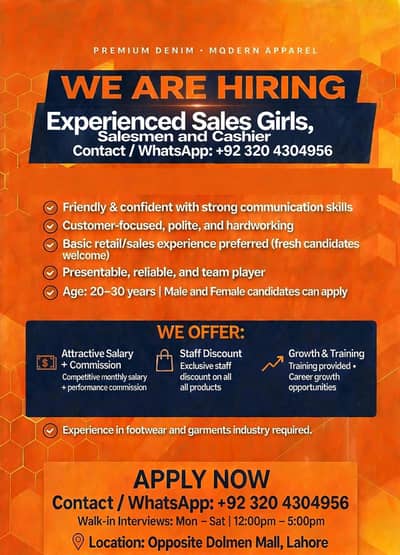 Hiring for retail outlet