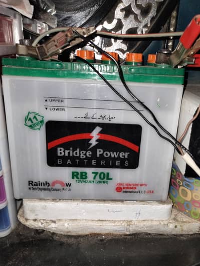 bridge power batery