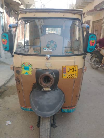 SAZGAR (3 SEATER)