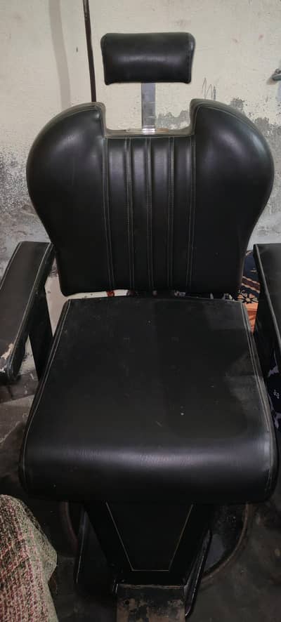 Parlor Chair