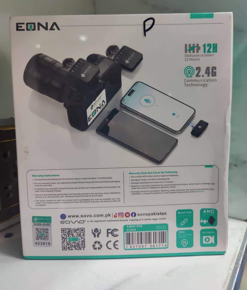 WIRELESS MICROPHONE (EONA SERIES) 1