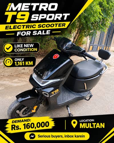 Metro T9 Sport condition like new