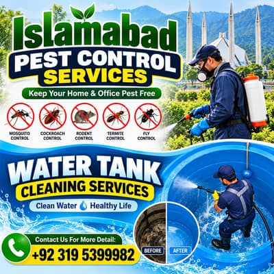 water tank cleaning services available in Rawalpindi & islamabad