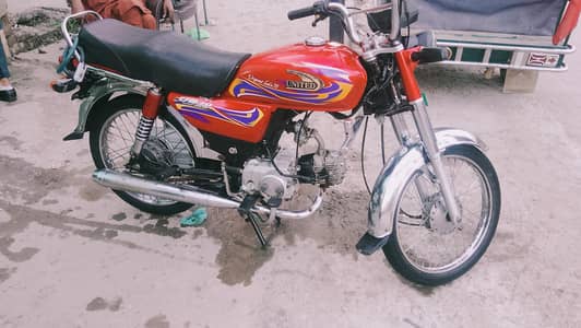 United CD 70 motorcycle for sale