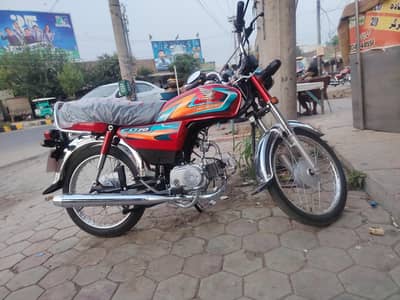 honda CD 70 2027 model
