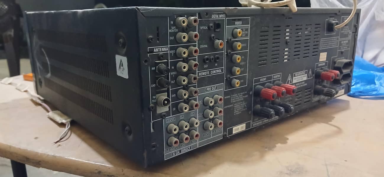 amplifier harman 7