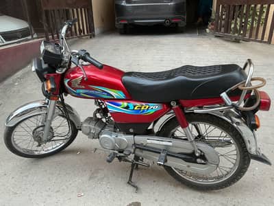 Honda cd 70