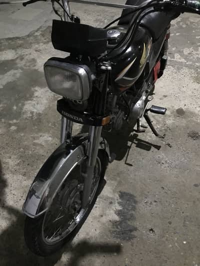 Metro 70