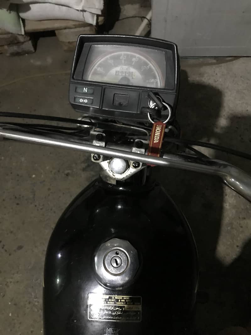 Metro 70 2