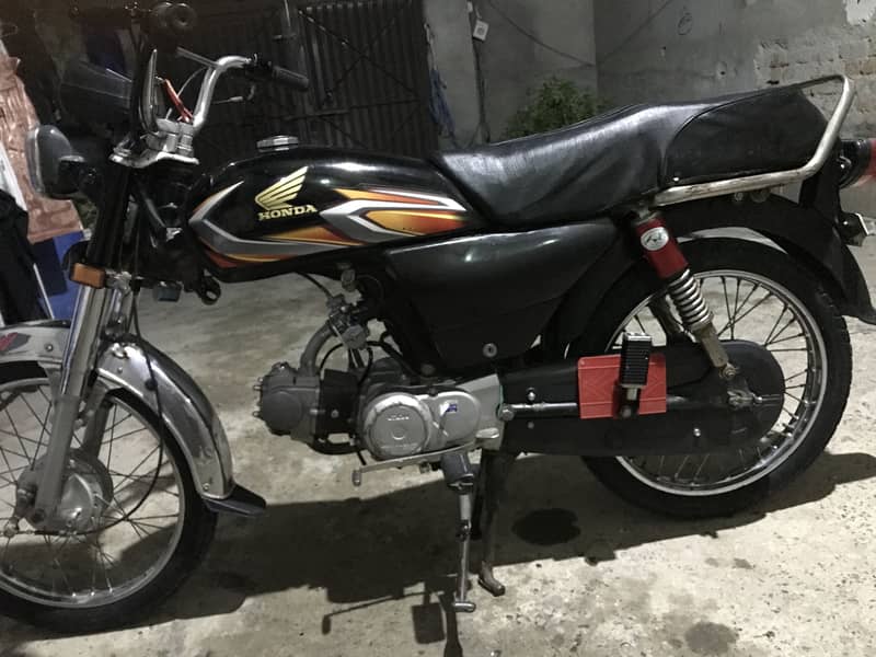 Metro 70 3