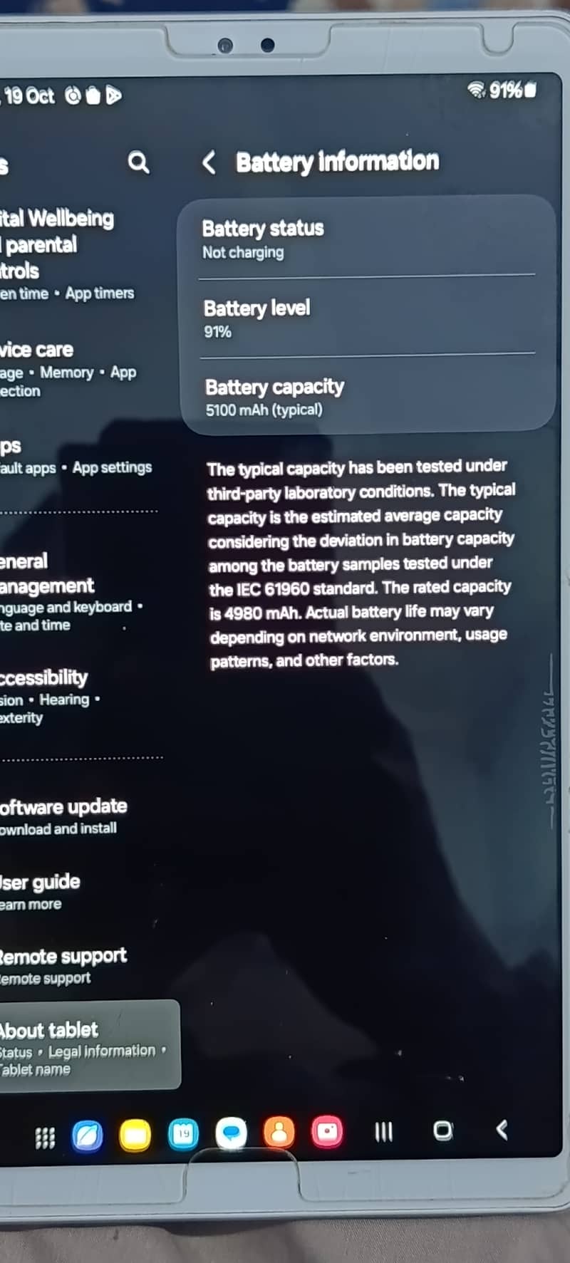 Galaxy Tab A7 Lite 6