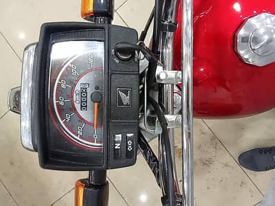 Honda CD 70 27 Model