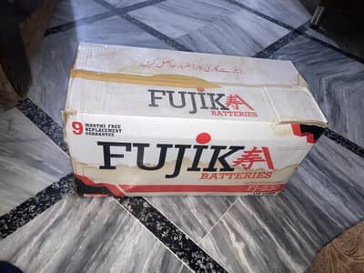 New Japanies Battery FUJIK FJ-230 230 AH