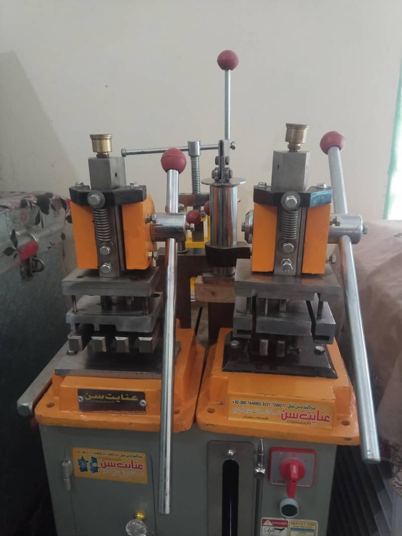 Anmuniem cutting machine 0