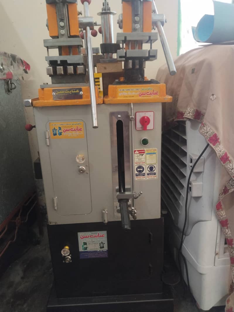 Anmuniem cutting machine 1