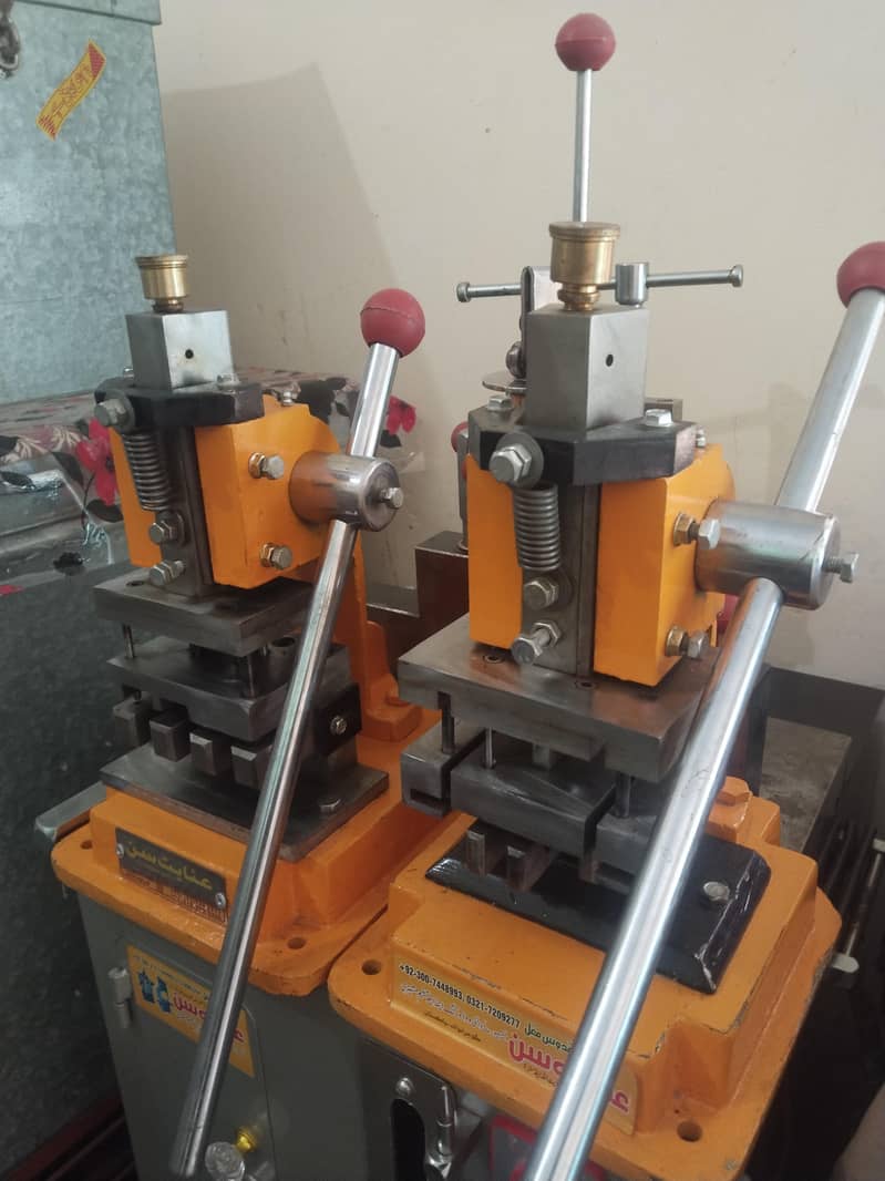 Anmuniem cutting machine 3