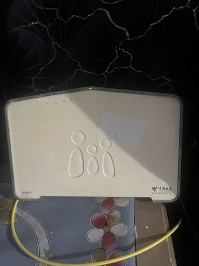 Full internet connection and complete setup available 25 meters wire