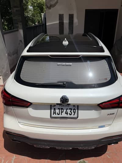 MG HS 2021 trophy