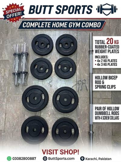 Exercise ( Rubber coated weight plates rod set)
