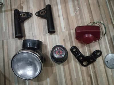 Honda70 parts
