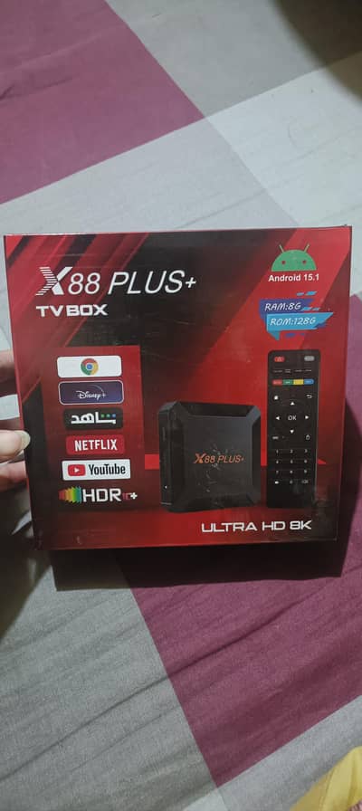 TV box is available for sale in sabzazar almost new