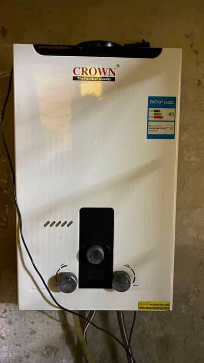 Instant Geyser LPG
