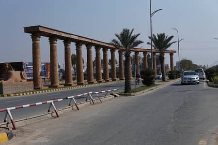 10 Marla Residential Plot Available for Sale in B Block New Lahore City Phase 3