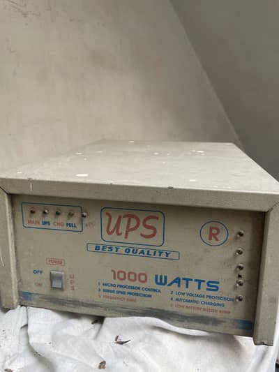 UPS 1000WATT