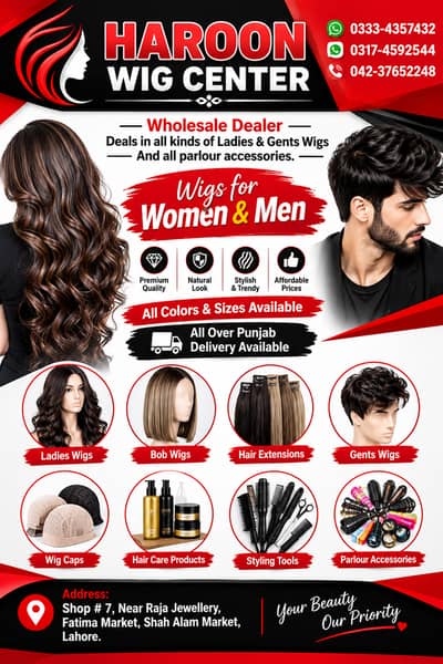 Premium Hair Patches & Wigs | Hair patch |Hair Wigs | wigs unit Women
