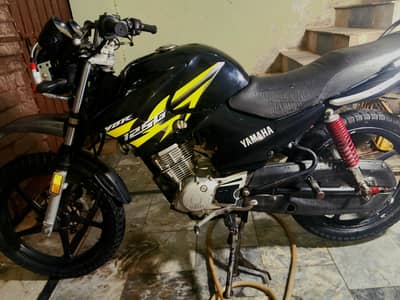 Yamaha YBR-125G