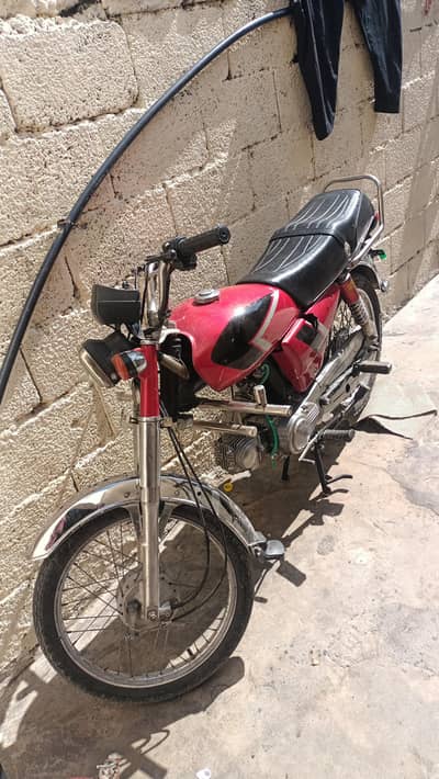 hero 70 double saman