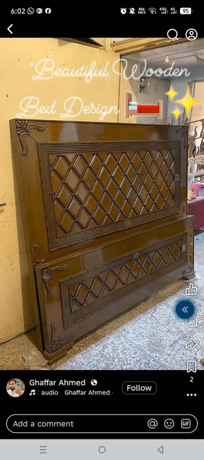 mughal furniture house shor kot city basti heder abad