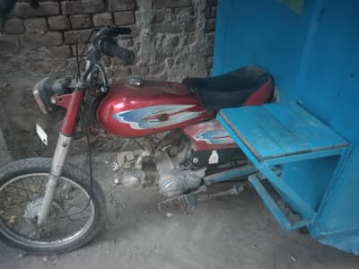 cabin riksha