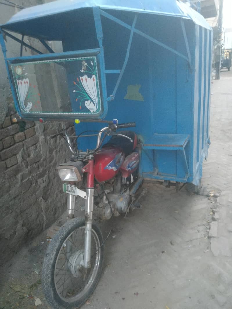 cabin riksha 3