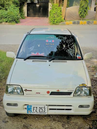 Suzuki Mehran VXR 2015